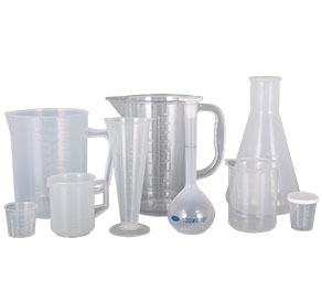 欧美添阴视频塑料量杯量筒采用全新塑胶原料制作，适用于实验、厨房、烘焙、酒店、学校等不同行业的测量需要，塑料材质不易破损，经济实惠。